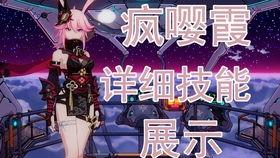 光測試服最新爆料,揭秘游戲新內容與玩法革新