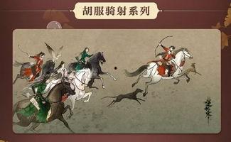 逆水寒爆料最新下一期,揭秘下一期神秘爆料，江湖風云再起！