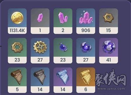 原神武器爆料最新版下載,探索神秘新裝備，下載體驗極致戰斗盛宴