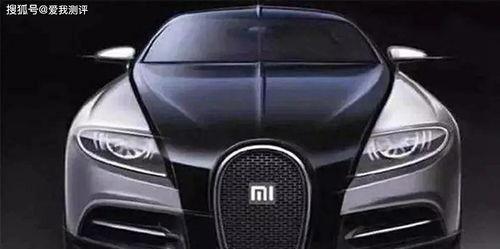 雷軍造車爆料最新消息,揭秘小米汽車研發歷程與未來展望”