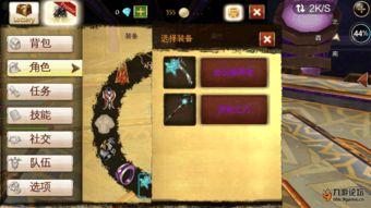 合金最新爆料圖,揭秘未來科技合金的神秘面紗