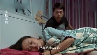 爆料搞笑工廠視頻大全最新,笑點滿滿，笑不活了！