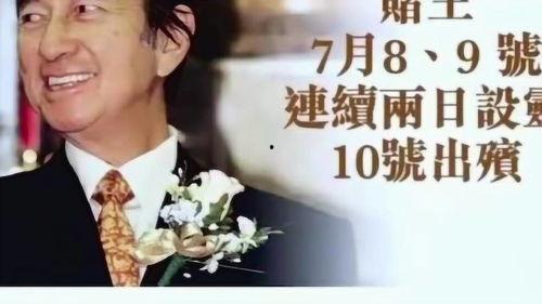 盧泰倫最新爆料,揭秘娛樂圈驚人內幕