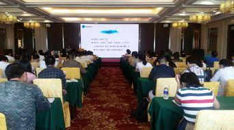 六盤水媒體爆料新聞最新,媒體最新爆料揭秘真相