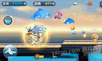 天天酷跑最新 爆料視頻,全新角色與關卡大揭秘！