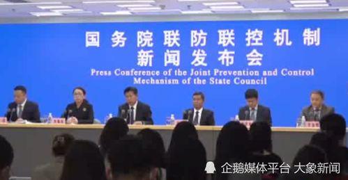 吉大三院最新爆料新聞,揭秘醫院改革背后的故事