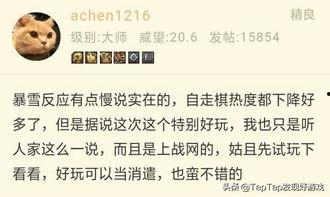 最新作品爆料大全,影視、音樂、文學界最新動態一網打盡