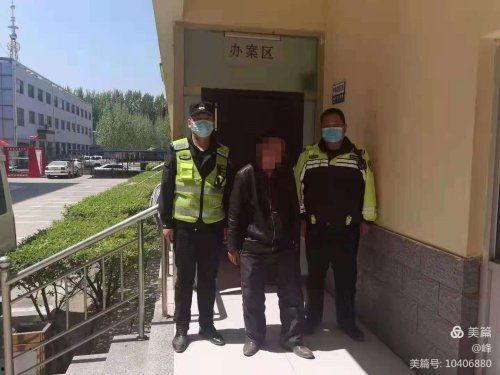 新樂交警最新爆料,揭秘交通違法行為背后的真相