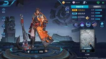 王者榮耀最新爆料7月,神秘英雄登場，全新玩法等你解鎖！