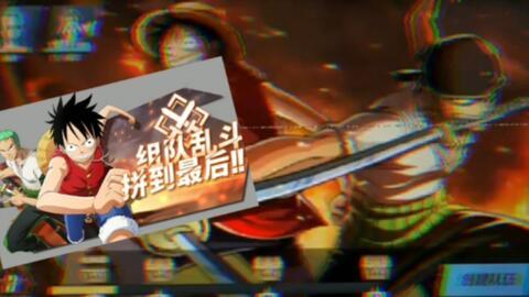 熱血航線新艾斯最新爆料,揭秘神秘爆料，探尋未知航向