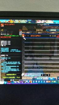 殘影爆料視頻大全最新,揭秘娛樂圈幕后真相