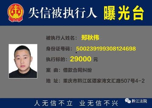 巡查員最新爆料新聞內容,揭秘隱藏在城市角落的秘密