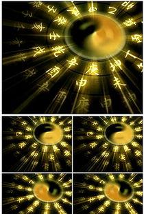 最新八卦爆料背景圖,背景圖背后的驚人真相