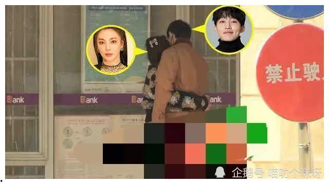 娛樂圈內最新爆料事件,揭秘明星背后驚人真相！