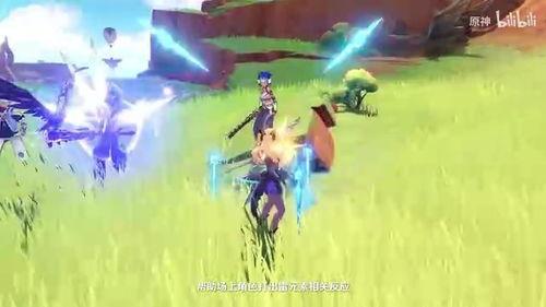 原神歐洛倫最新爆料,神秘角色即將登場，揭開大陸神秘面紗