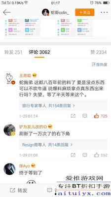 網(wǎng)絡(luò)爆料真實案件最新,最新真實案件引發(fā)社會關(guān)注