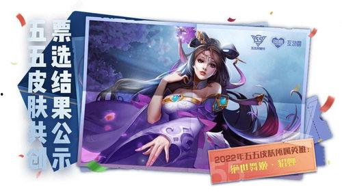 至美皮膚最新爆料圖片,驚艷妝容與時尚穿搭大公開！”