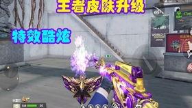 紫電熔巖最新爆料,揭秘神秘力量背后的秘密