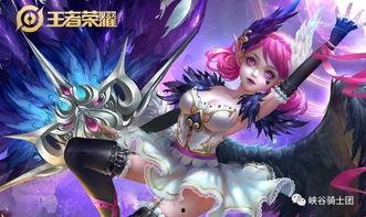 小喬皮膚官方最新爆料,小喬新皮膚官方爆料，絕美造型驚艷亮相