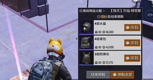 體驗服地鐵逃生最新爆料,驚險求生，生死時速！