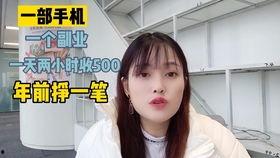 周文強最新爆料視頻,揭秘事件背后驚人內幕