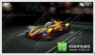 飛車4最新爆料,速度與激情再升級，神秘新角色引期待