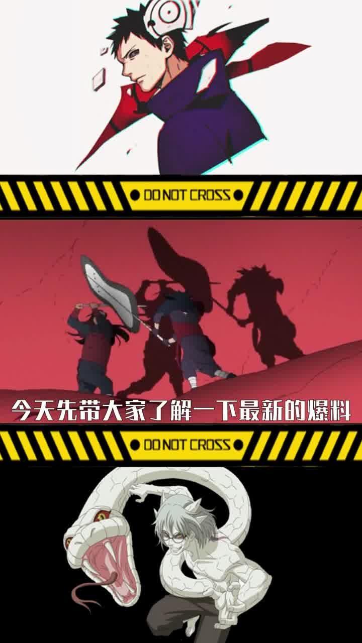 近期忍者爆料視頻下載最新