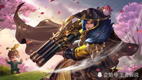 劉備國風皮膚最新爆料,劉備國風皮膚驚艷亮相，古韻盎然引期待