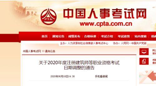大連美容院最新爆料消息,揭秘行業潛規則與消費者權益保護真相