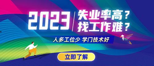 成都爆料司機招聘信息最新,最新司機招聘信息匯總，薪資待遇優厚，快來加入我們！