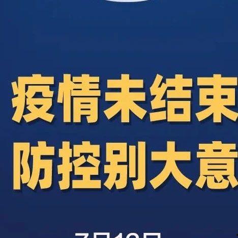 陜西爆料最新新聞報道視頻,視頻揭露驚人事件，詳情敬請關注
