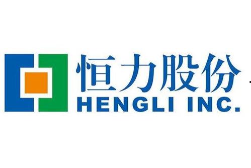 江蘇化纖廠最新爆料