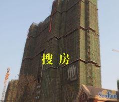 城陽樓市爆料最新消息,揭秘新盤開盤及價格走勢！