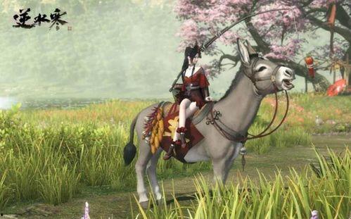 逆水寒坐騎最新爆料圖片,華麗造型，帶你領略江湖風采