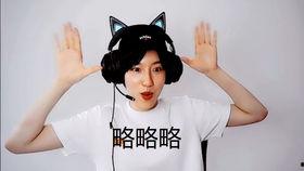 狗哥最新爆料新聞直播,最新爆料新聞直播幕后真相