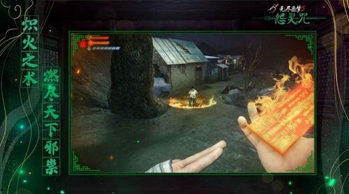 無盡噩夢5最新爆料,驚悚升級，揭秘全新恐怖元素與劇情轉折