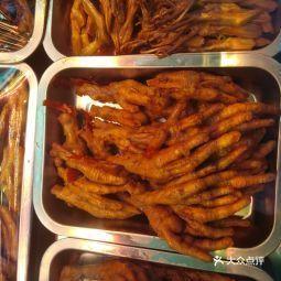 魔味鴨最新爆料圖片大全,最新爆料圖片大全搶先看