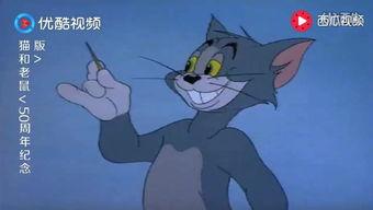 最新老鼠爆料視頻下載大全,下載大全匯總