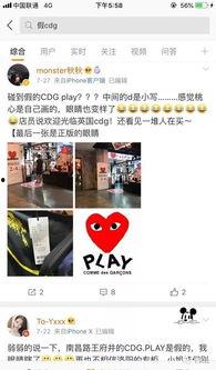 肥王先生最新爆料視頻,最新爆料視頻深度解析