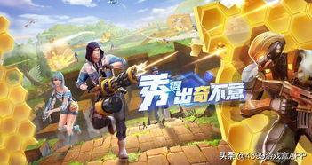 堡壘前線最新爆料,神秘英雄登場，戰場格局再起風云