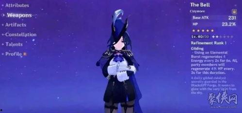 克洛琳德最新爆料,揭秘娛樂圈最新內幕