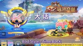 小龍魂最新爆料是哪一集,揭秘神秘劇情，哪一集引發熱議？