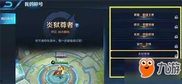 吃雞s12賽季爆料最新,神秘武器登場，戰術玩法大革新！