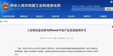 阿秋最新爆料網(wǎng)站,最新爆料網(wǎng)站深度解析