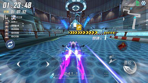 飛車最新爆料今天,揭秘今日最新爆料，速度與激情再升級！