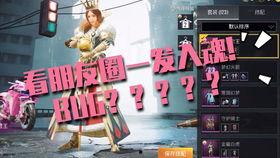 軍需抽獎最新爆料視頻,揭秘神秘獎品，帶你領略軍需福利新風尚