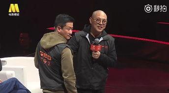 功守道吳京最新爆料,武術傳奇背后的故事與挑戰