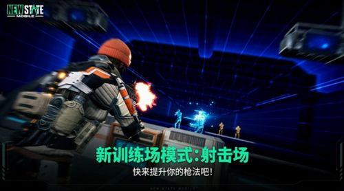 未來之翼最新爆料視頻,揭秘神秘科技與未來戰爭新篇章