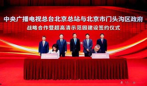 鴻阜園最新爆料新聞報(bào)道,揭秘園區(qū)發(fā)展背后的故事與挑戰(zhàn)