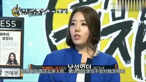 韓國(guó)最新爆料記者是誰(shuí),獨(dú)家記者身份曝光引發(fā)熱議